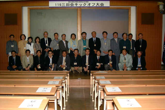 dscf1749.jpg (864742 Х)