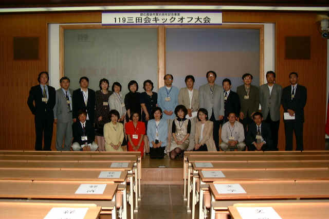 dscf1753.jpg (879108 Х)