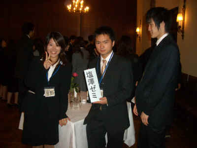 cimg1283.jpg (373349 Х)