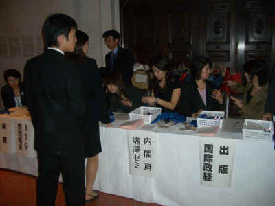 cimg1290.jpg (371875 Х)