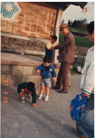 mas02_0143.JPG (560894 oCg)