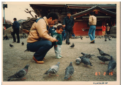 mas02_0045.JPG (481281 oCg)