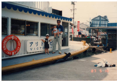 mas02_0094.JPG (385969 oCg)