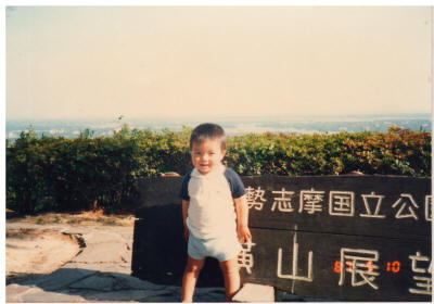 mas02_0097.JPG (343098 oCg)