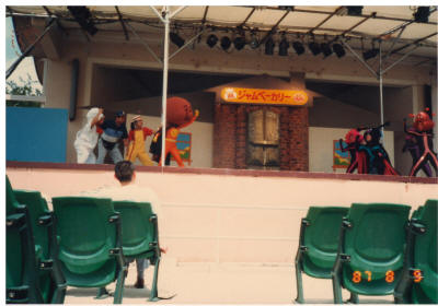 mas02_0122.JPG (374387 oCg)