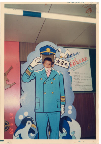 mas02_0138.JPG (353088 oCg)