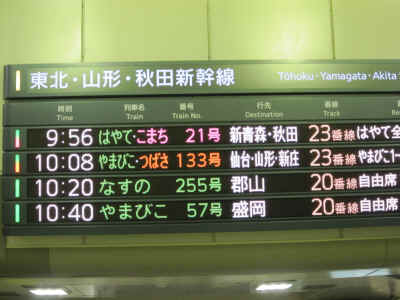 2012_0929_095445-IMG_0106.JPG (1509344 Х)