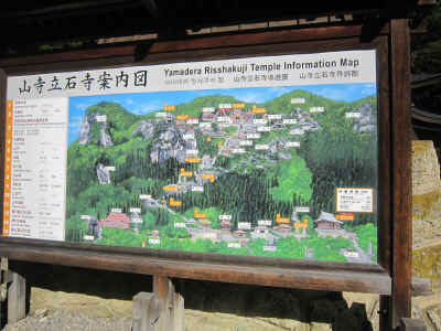 2012_0929_141428-IMG_0180.JPG (2717226 Х)
