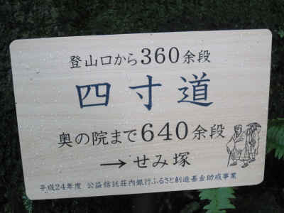 2012_0929_142122-IMG_0189.JPG (1692505 Х)