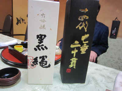 2012_0929_190325-IMG_0283.JPG (1778710 Х)