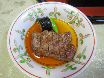 2012_0929_193804-IMG_0305.JPG (2131381 Х)