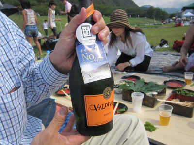 2012_0930_114939-IMG_0518.JPG (1966021 Х)