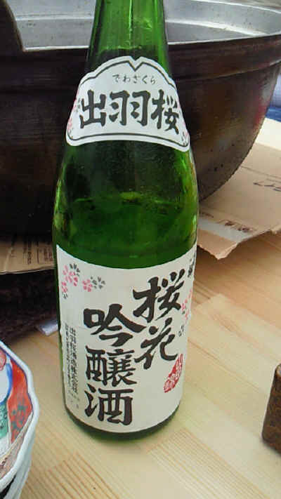 2012_0930_124300-NEC_0226.JPG (130130 Х)