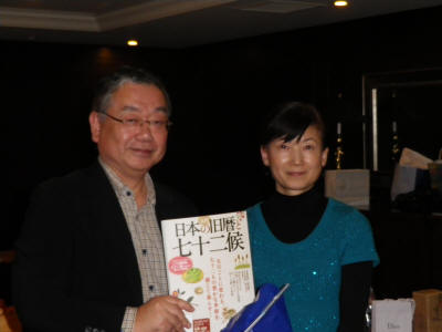 IMGP0195.JPG (2432949 bytes)