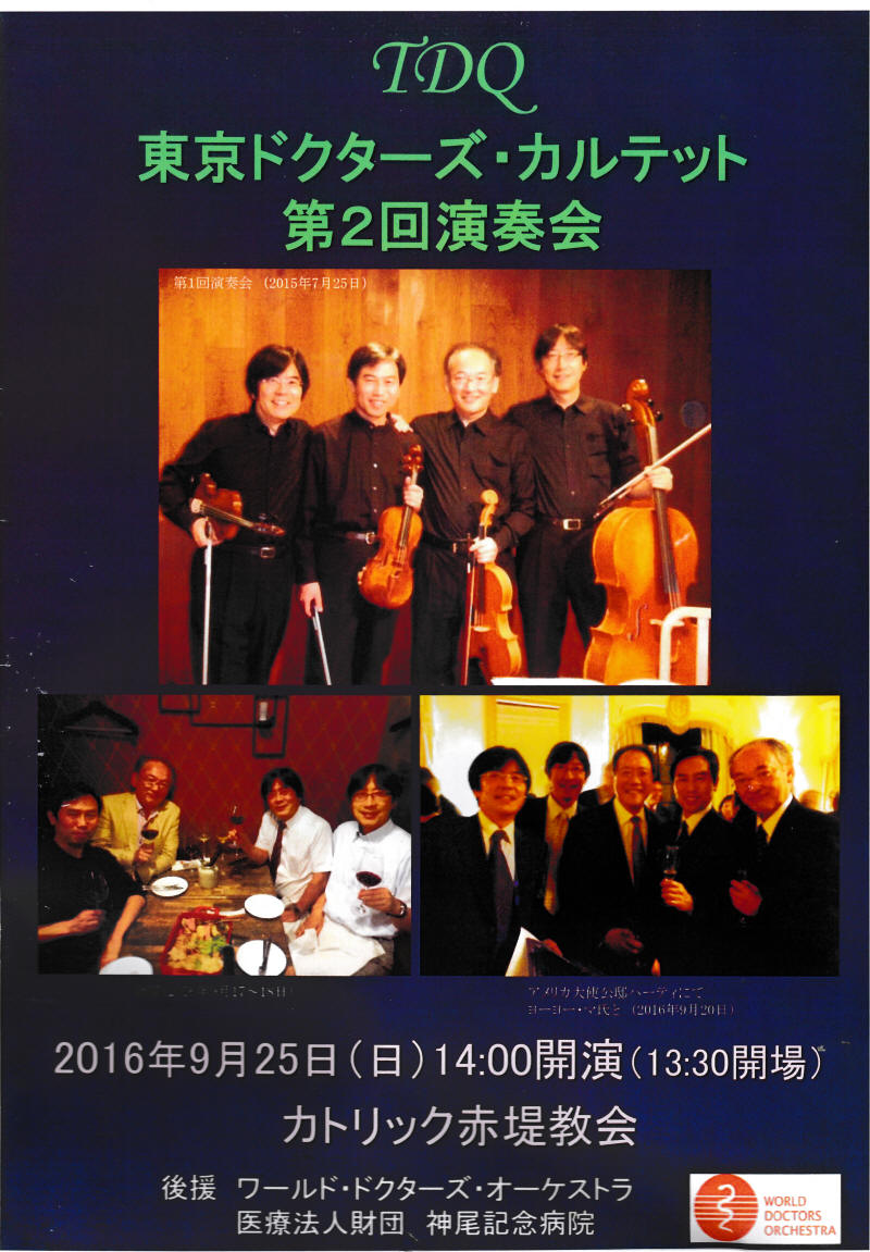 tdq_20160926_0001.jpg (5891674 oCg)
