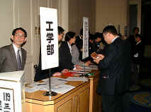 dscf1264.jpg (152059 Х)