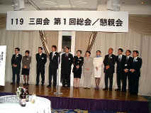 dscf1279.jpg (154594 Х)