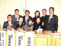 dscf1309.jpg (160468 Х)