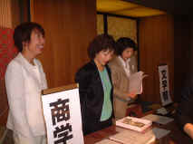 dscf0694.jpg (297480 Х)