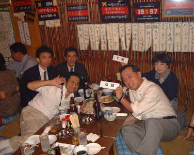 dscf0004.jpg (342726 バイト)
