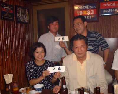 dscf0009.jpg (338650 バイト)