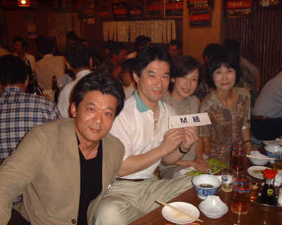 dscf0011.jpg (333362 バイト)
