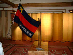dscf2281.jpg (146013 Х)