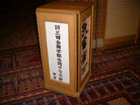 dscf2285.jpg (153060 Х)