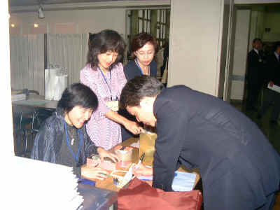 dscf0003.jpg (154639 バイト)