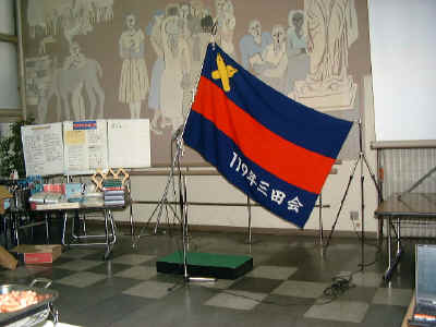 dscf0006.jpg (150764 バイト)