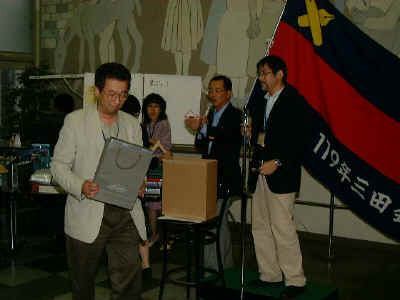 dscf0033.jpg (144302 バイト)