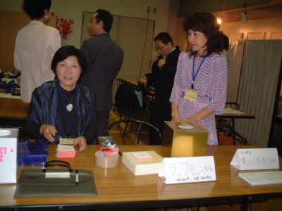 dscf1937.jpg (298038 バイト)