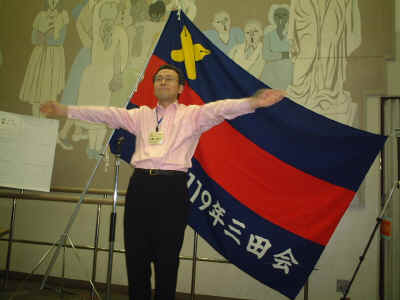 dscf1961.jpg (303973 バイト)