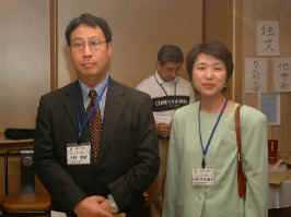 dscf0121.jpg (149837 バイト)