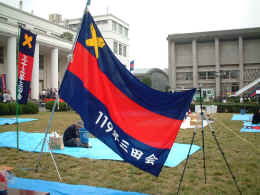 dscf2078.jpg (333101 oCg)