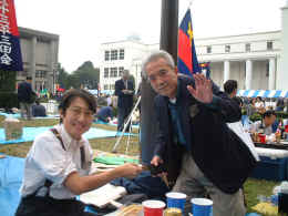 dscf2095.jpg (334636 oCg)