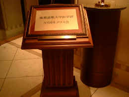 dscf0287.jpg (151760 Х)