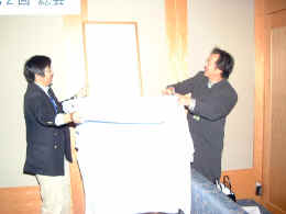 dscf0428.jpg (143844 Х)