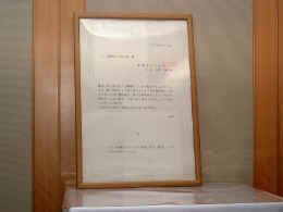 dscf0429.jpg (153736 Х)