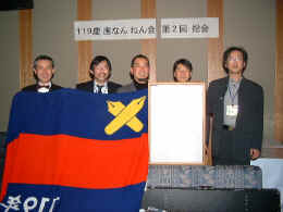 dscf0485.jpg (147828 Х)