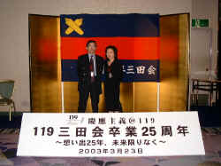 dscf1061.jpg (151848 Х)