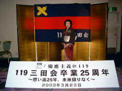 dscf1079.jpg (147054 Х)