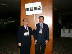 dscf1084.jpg (151997 Х)