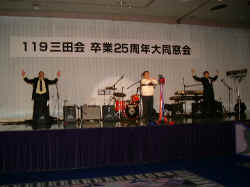 dscf1148.jpg (150276 Х)