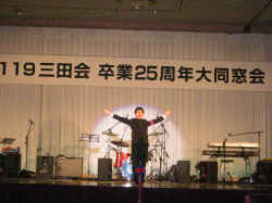 img_0303.jpg (345188 Х)