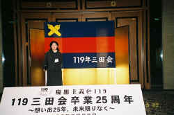 mrb00023.jpg (73739 Х)
