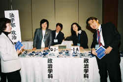 mza20004.jpg (77083 Х)