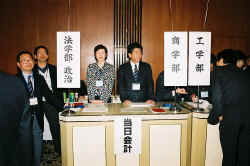mza20008.jpg (78021 Х)