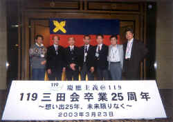 andoh0609.jpg (173345 バイト)