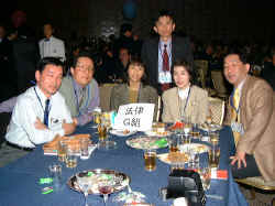 dscf1200.jpg (147812 バイト)